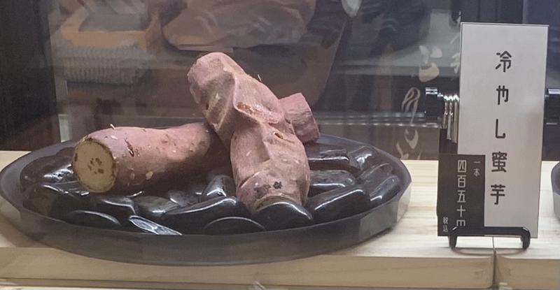 全国焼きいもグランプリ初代日本一の「神戸芋屋志のもと」がおみぞ筋にオープン🍠