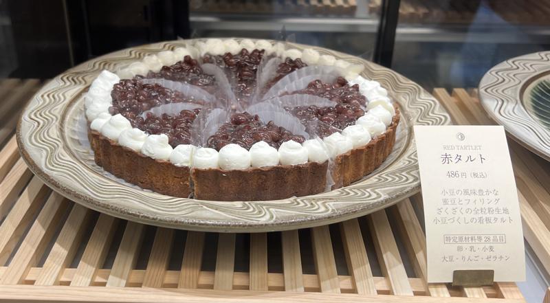 手仕事喫茶の「御座候」書写山麓店がオープン