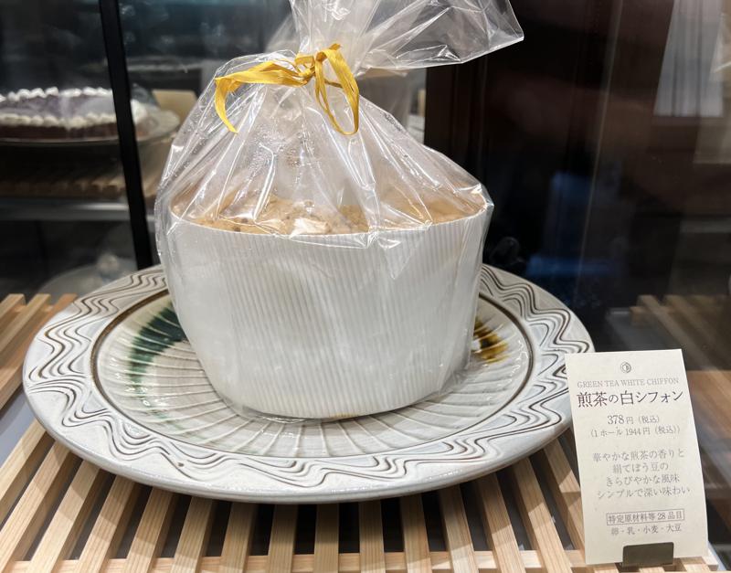 手仕事喫茶の「御座候」書写山麓店がオープン