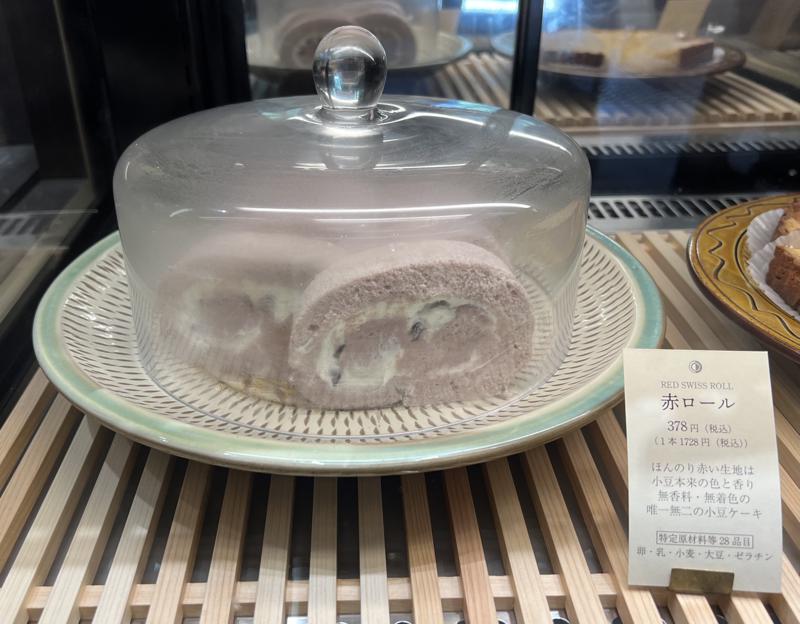 手仕事喫茶の「御座候」書写山麓店がオープン